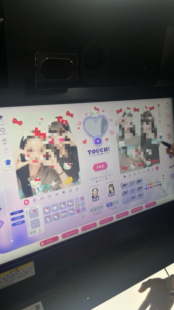분수대게임장 이미지