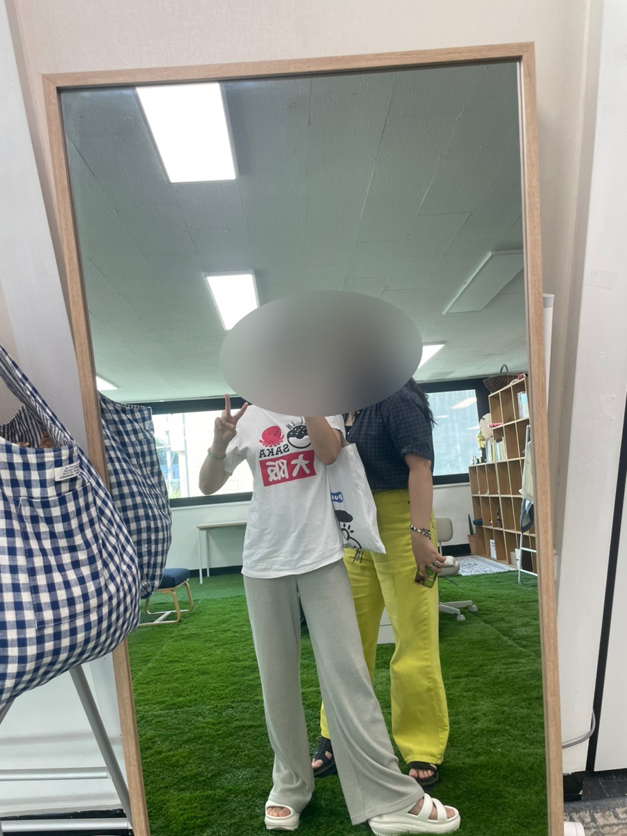 우라산 이미지