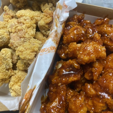 잘만든치킨굿킨(중곡역점) 이미지