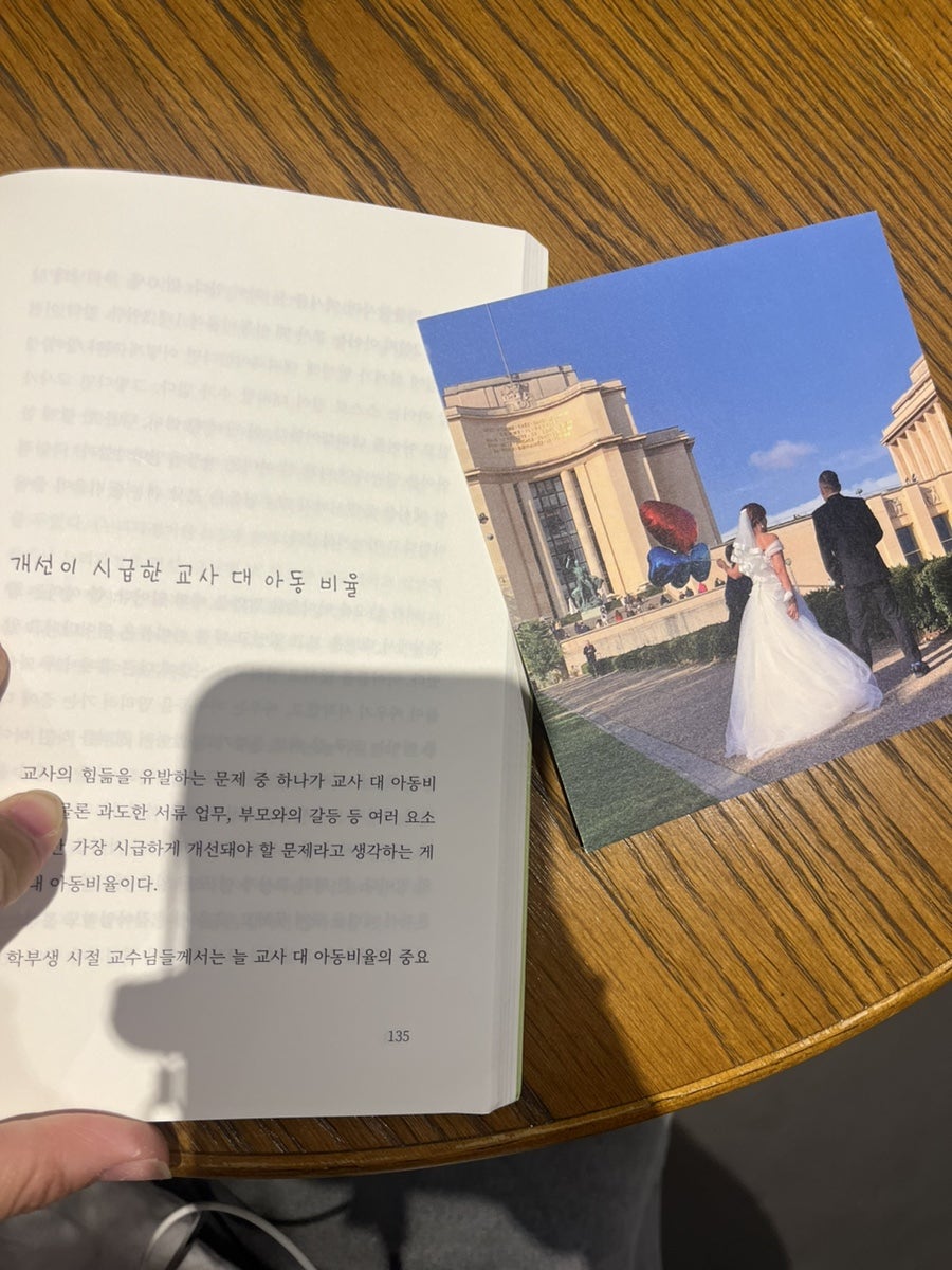 부산게스트하우스노마드인부산 이미지