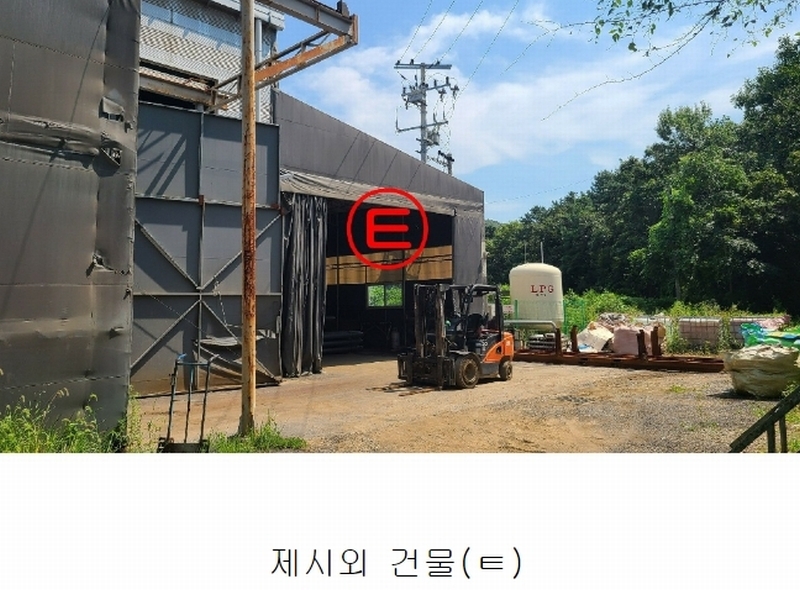 (주)에코그린 이미지