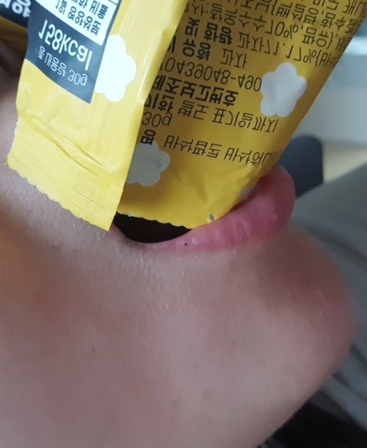 얍버터 이미지