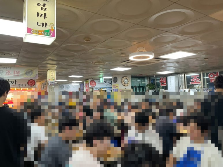 엄마네소곱창 이미지