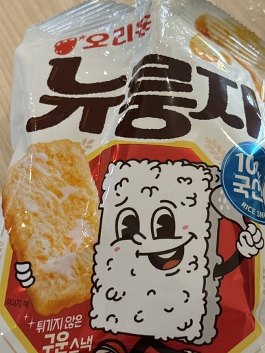 교동김밥범물점 이미지