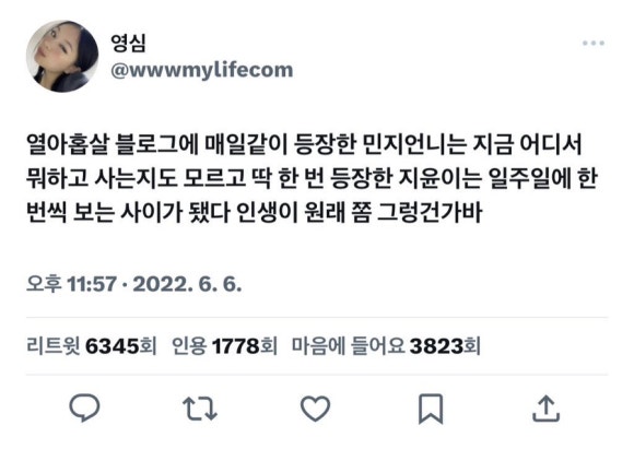너믄집 이미지