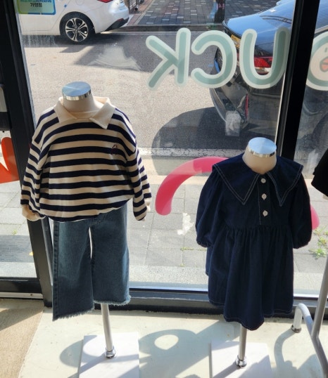 그라운드덕 이미지