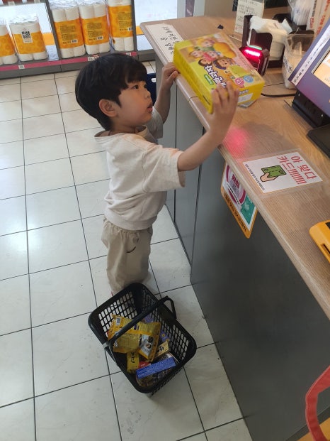 띵까띵까 이미지