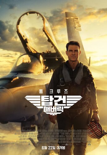 (주)달리고 이미지