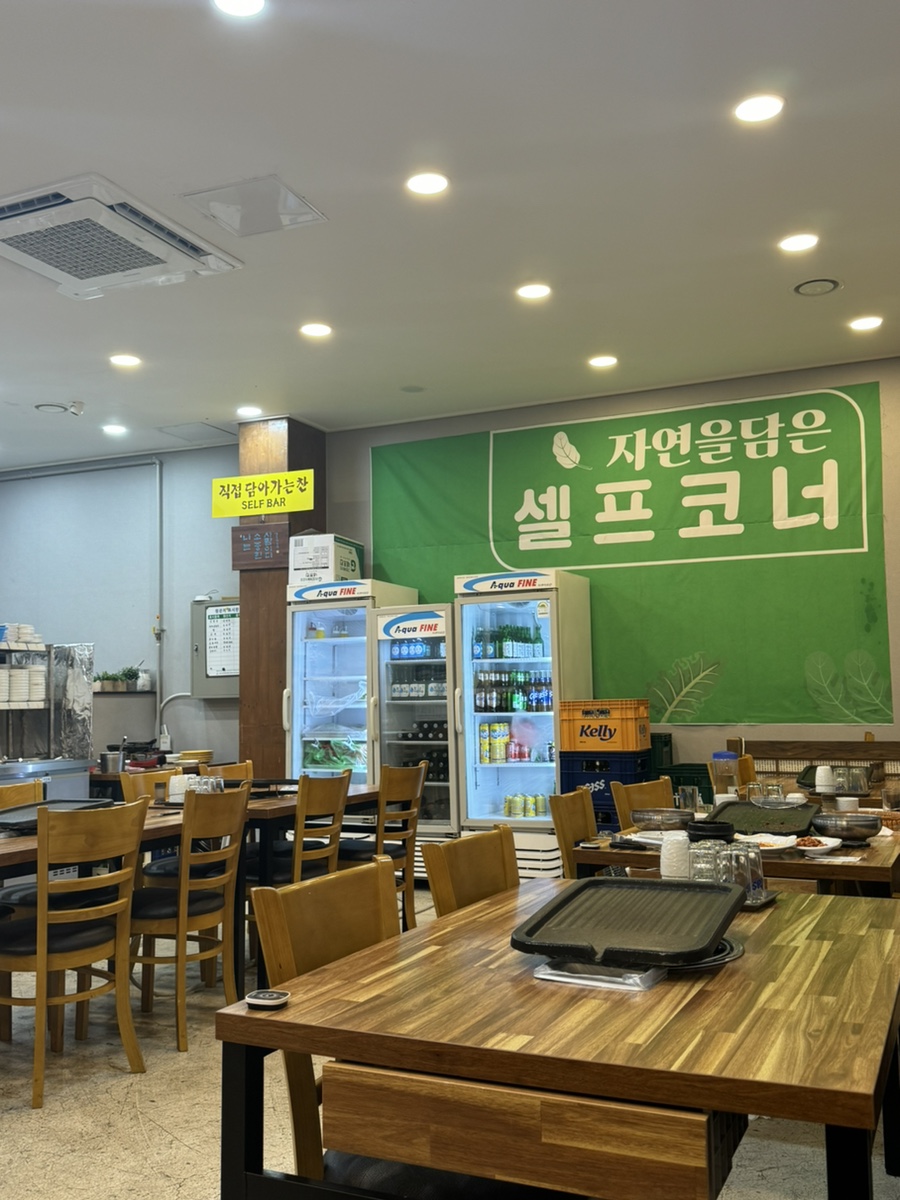 현돈대패 이미지