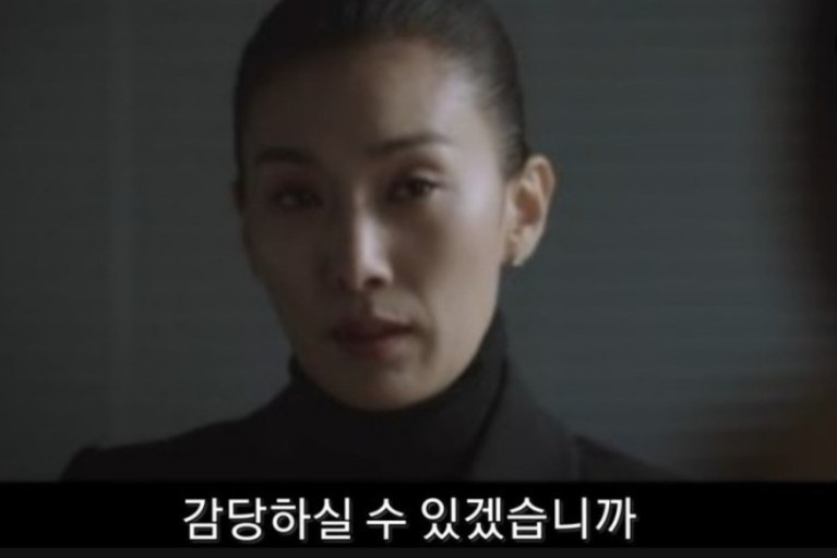 유가네닭갈비대구 이미지