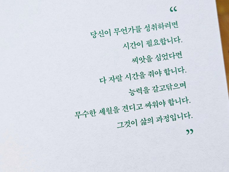 관문카센타 이미지