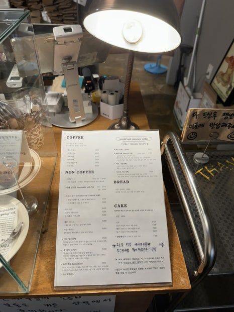 여녹 이미지