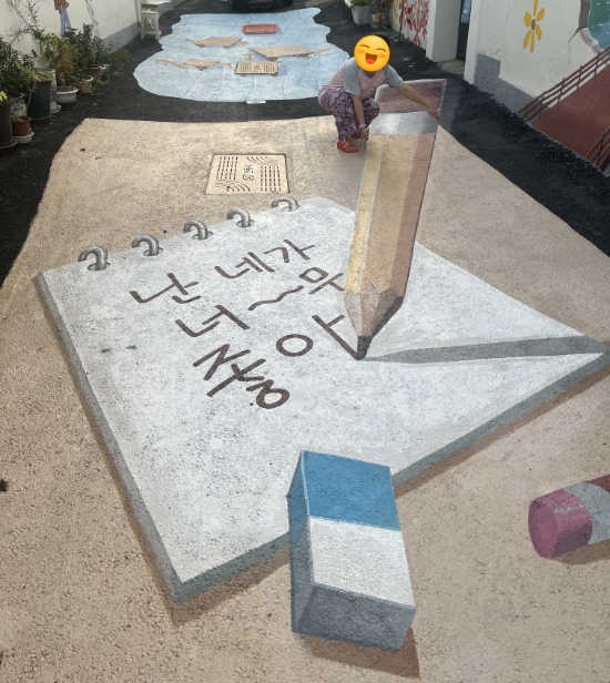 동굴한식뷔페 이미지