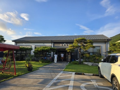 정원한우숯불식육 이미지