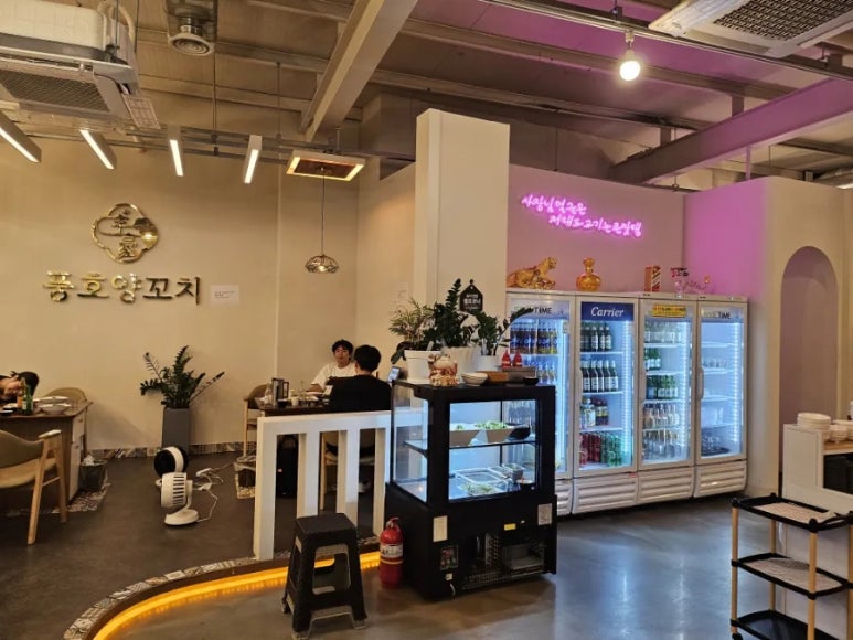풍호양꼬치 이미지