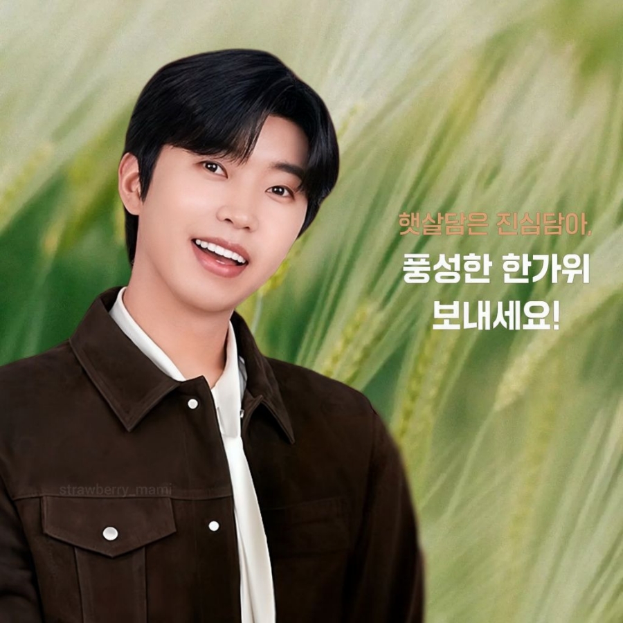 햇살가득 이미지