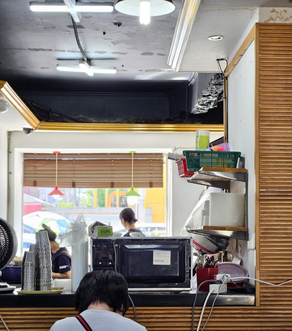 이대충무할매김밥 이미지