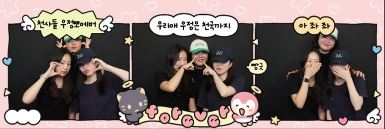 완미족발영주가흥점 이미지
