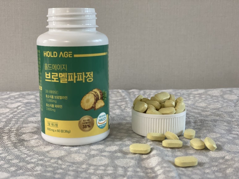 홀드에이지 이미지