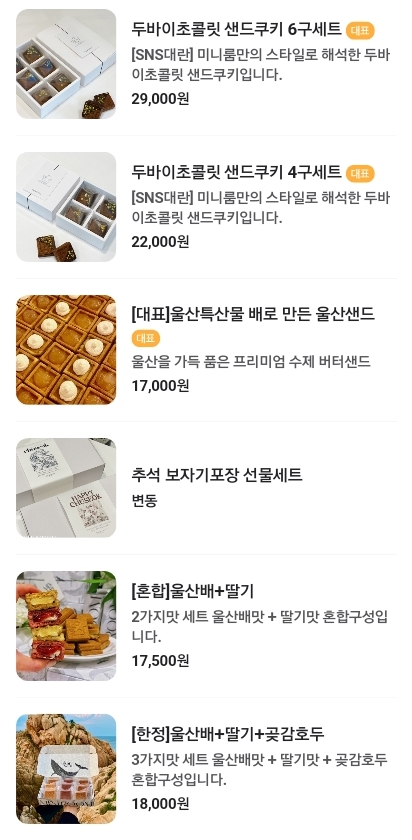 미니룸MINIROOM 이미지