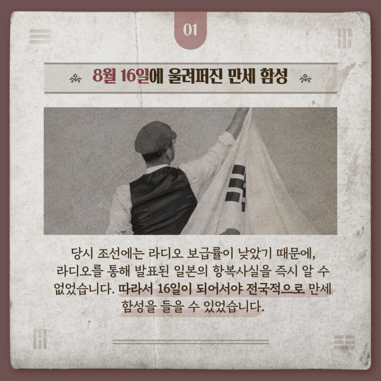 향남무지개 이미지