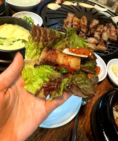 삼겹살아신촌을못가 이미지