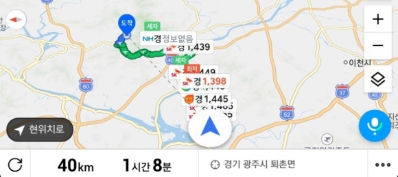유명산힐링캠프 이미지