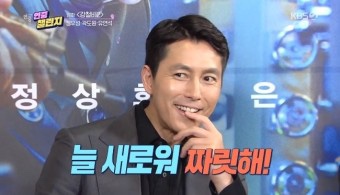 마법의손길 이미지