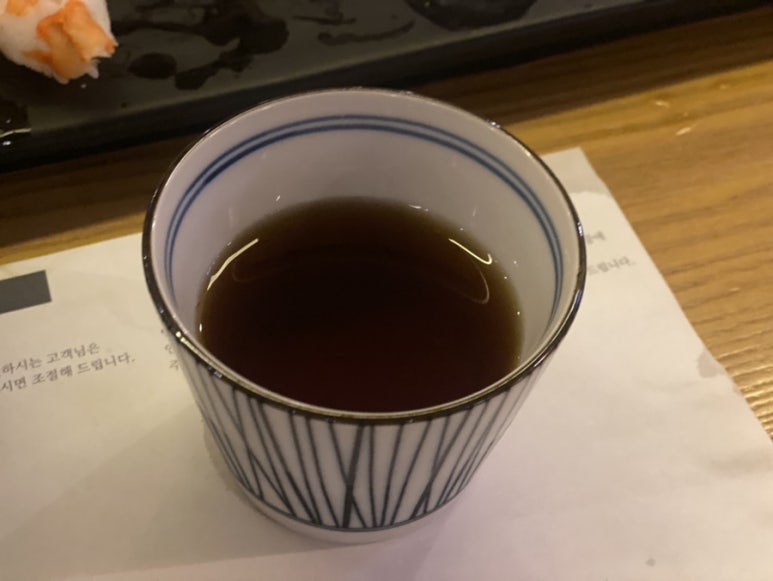 스시록현 이미지
