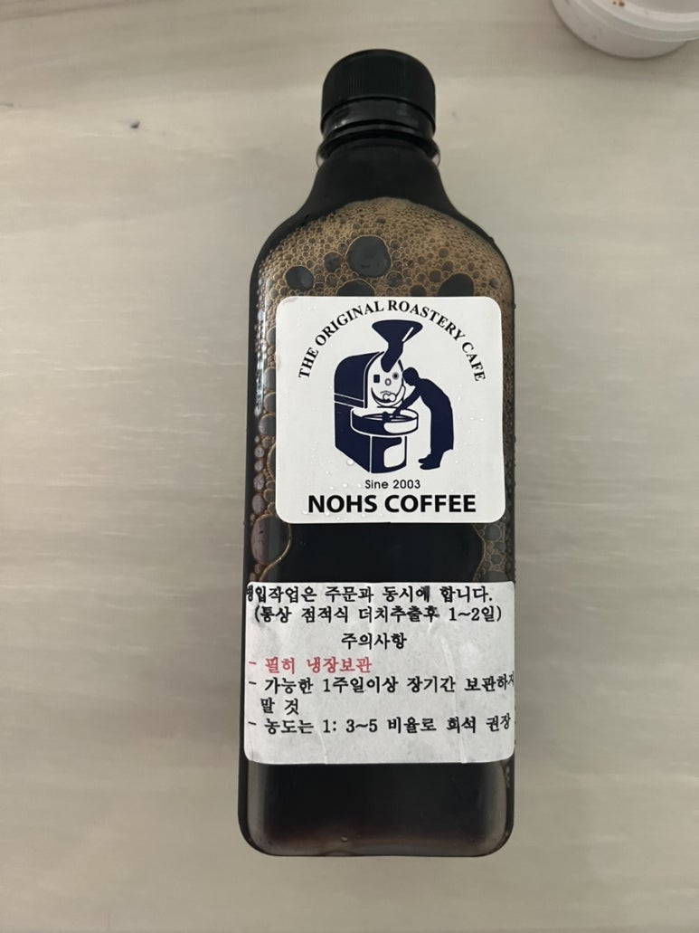 노스 부산대사거리점 이미지