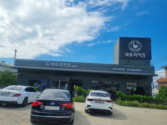 무진에너지한강로셀프주유소 이미지