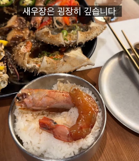뉴욕식당 이미지
