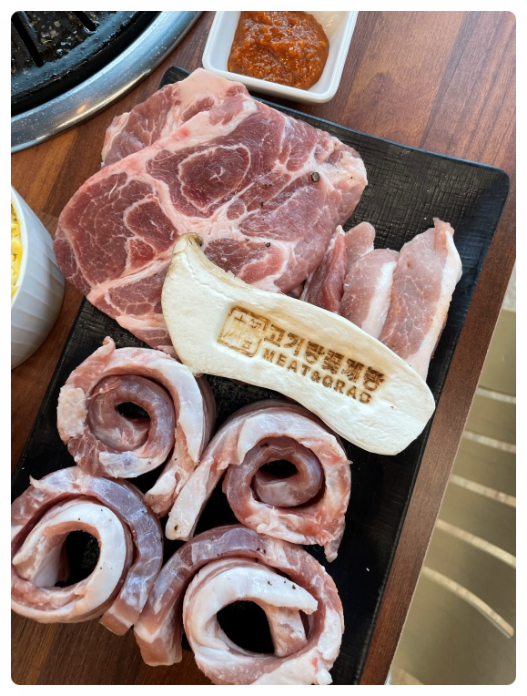 더좋은고기 이미지