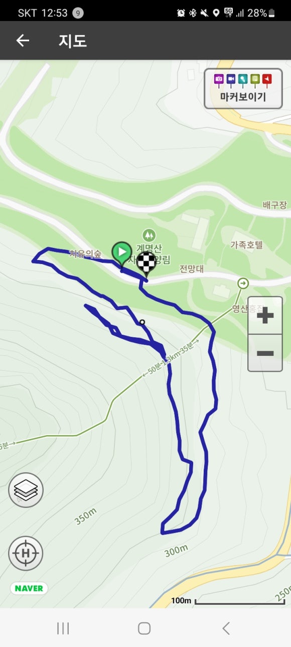 계명산 치유의 숲 이미지