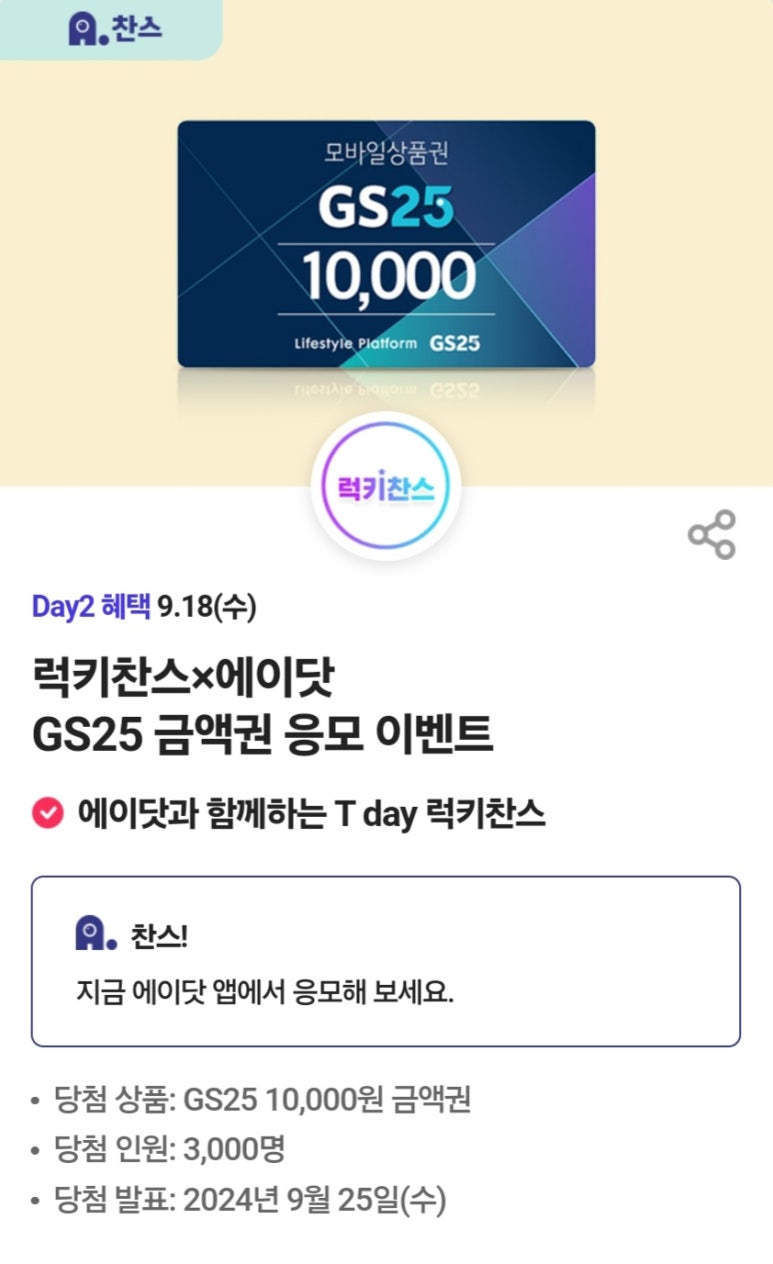 행운이용원 이미지