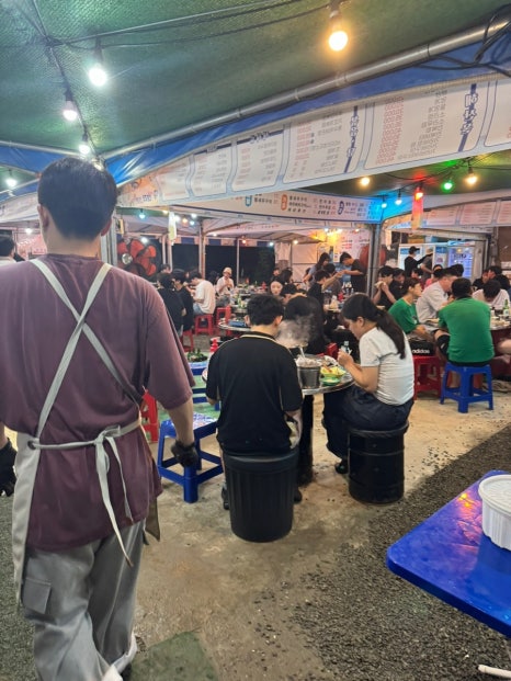 삼포수산 이미지