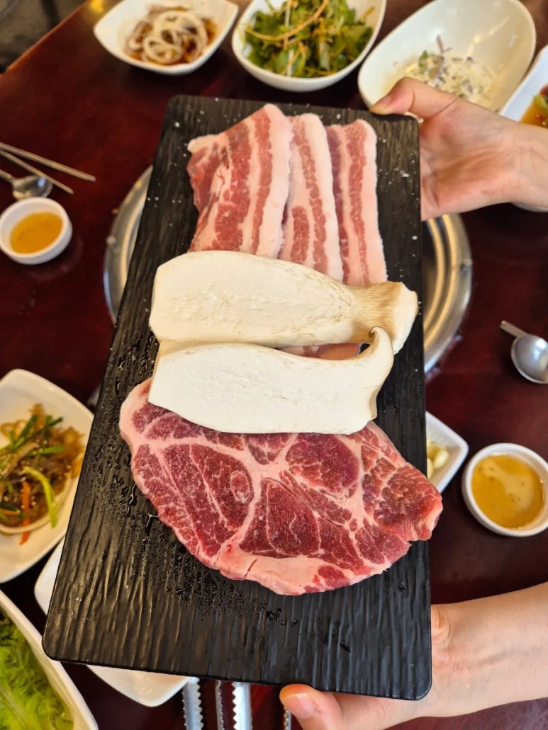화화 문현점 이미지