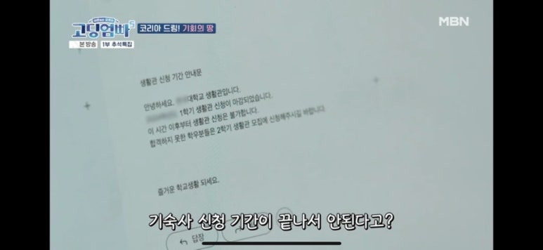 아농 이미지