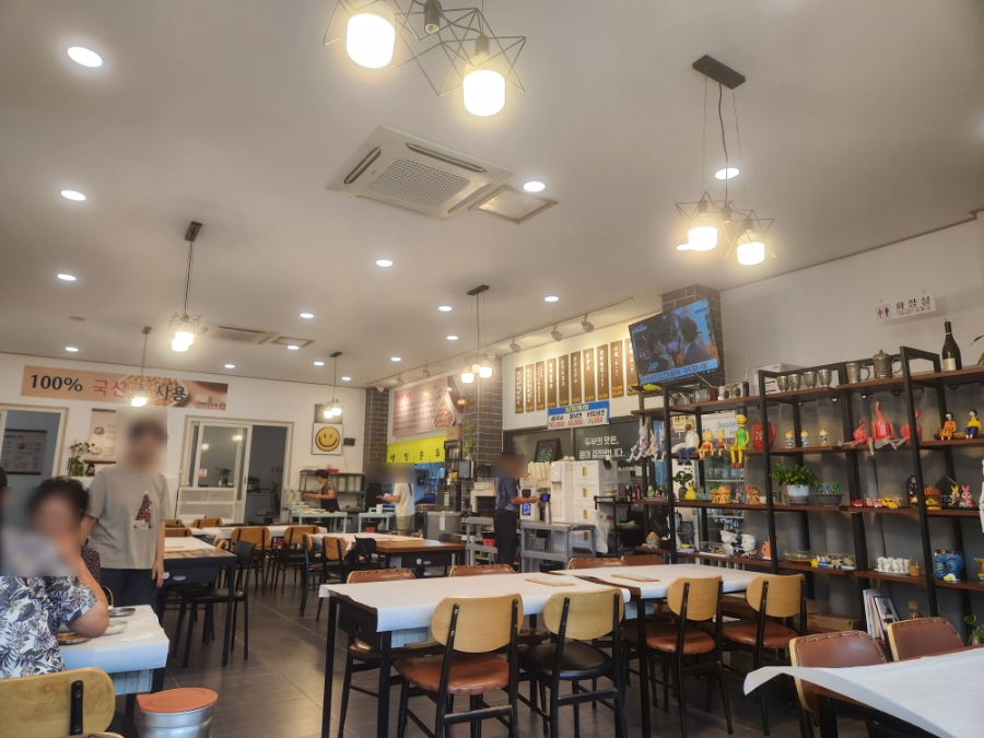 별빛순두부 이미지