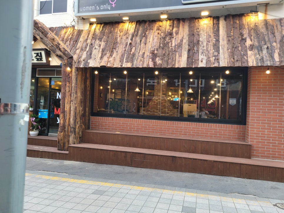 고짚 광안리직영점 이미지