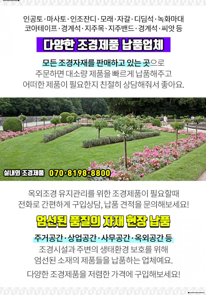 화평주유소 이미지