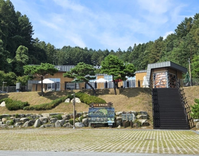 오빵용마루공원점 이미지
