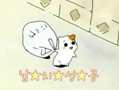 밀라노베이커리 이미지