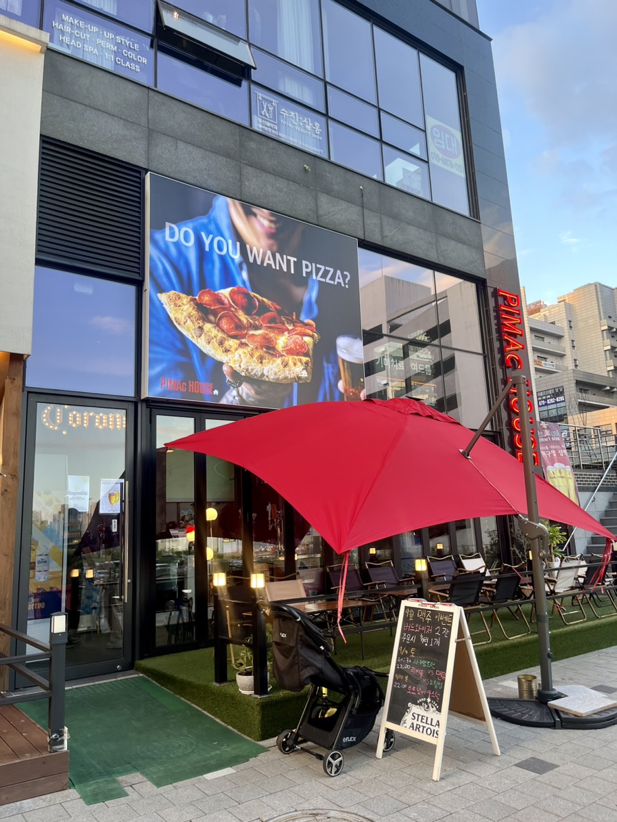 피맥하우스검단 이미지