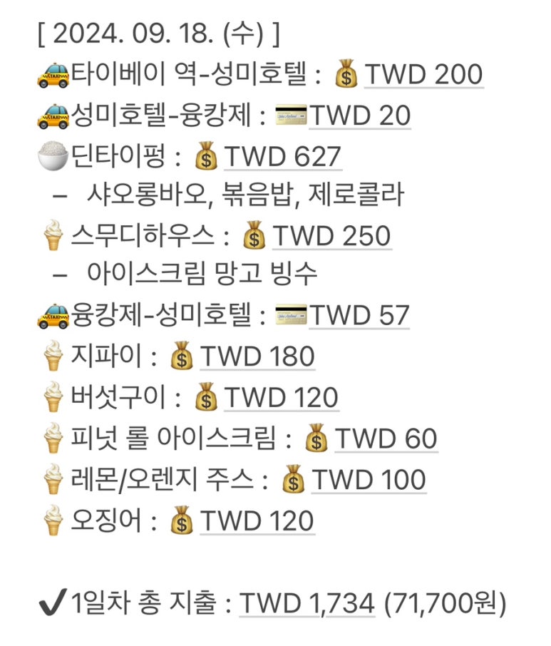 이지뷰티하우스 이미지