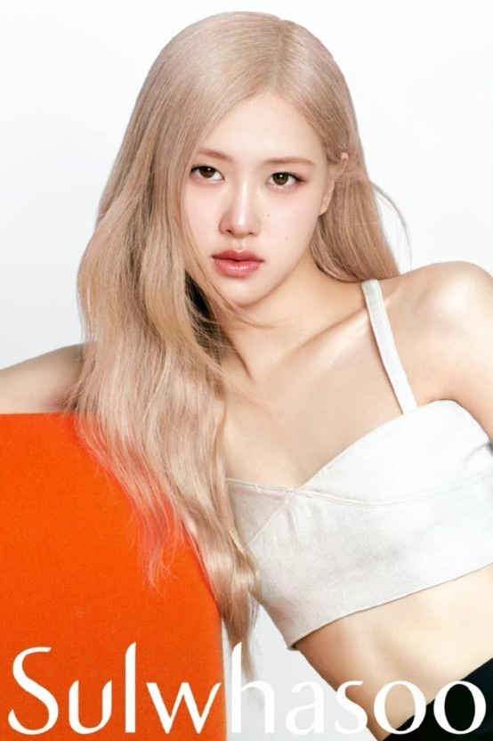 로제라이트 이미지