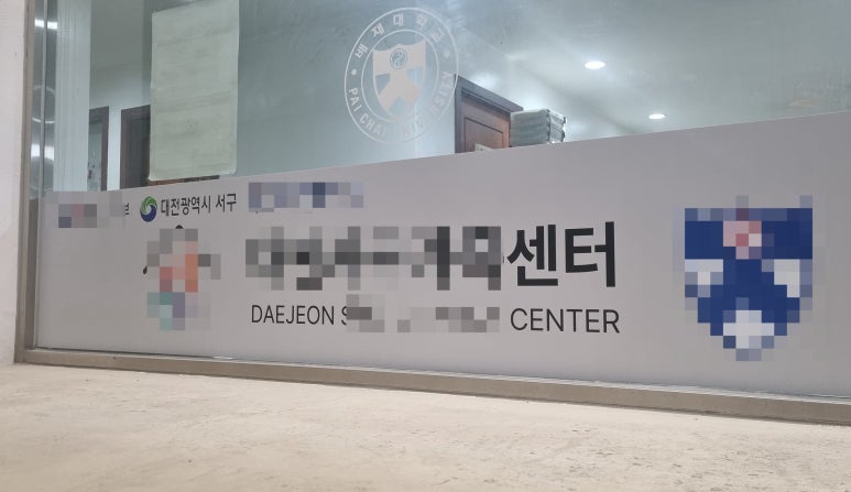 등라탄공작소 이미지