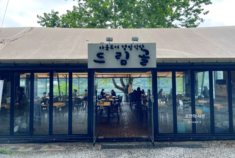 힐링냉동 이미지
