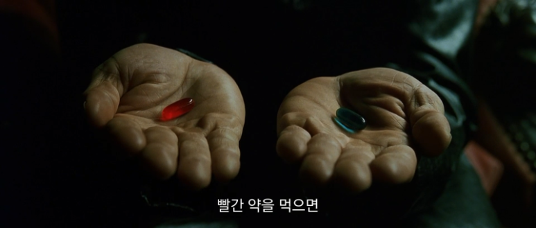 파란광고 이미지
