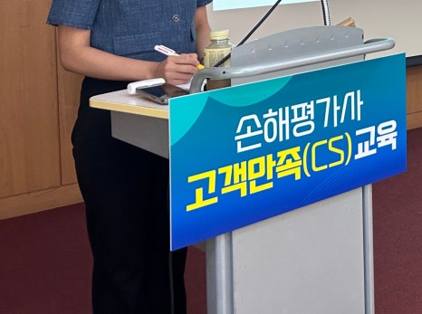 파란컴퍼니 이미지